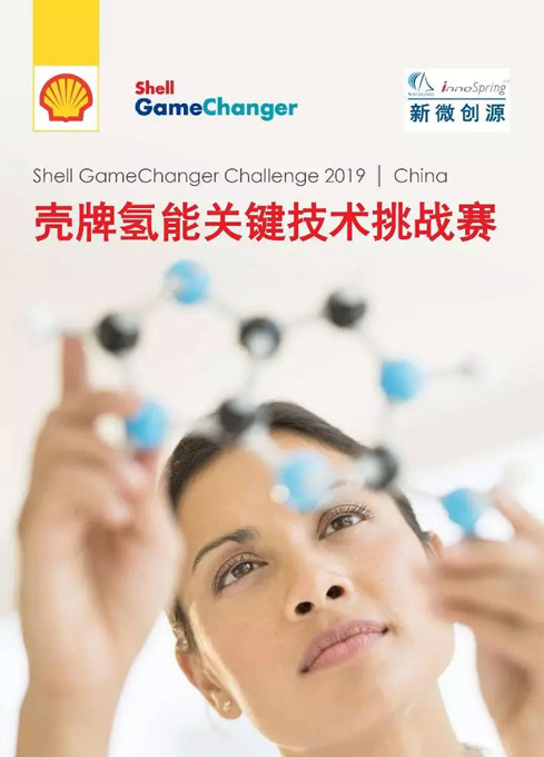 未标题-2