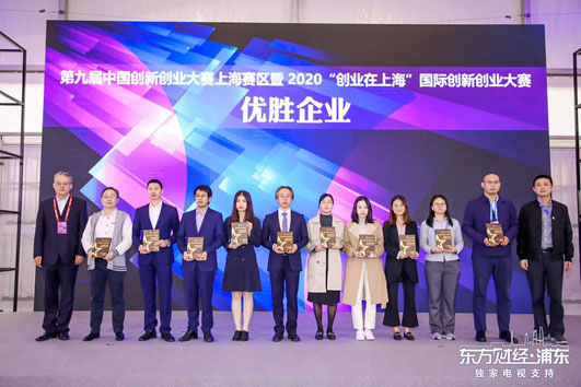 创业在上海2