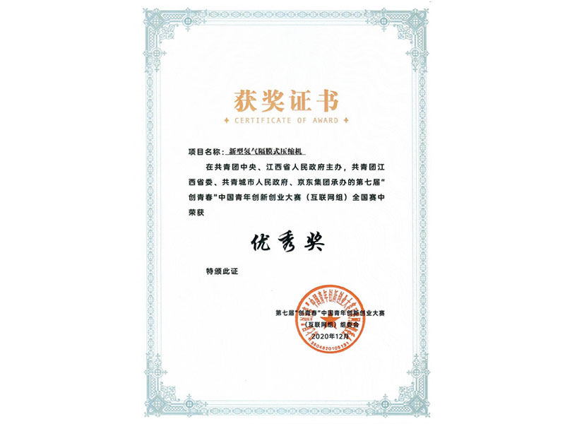 管家婆蓝月亮精选料官网